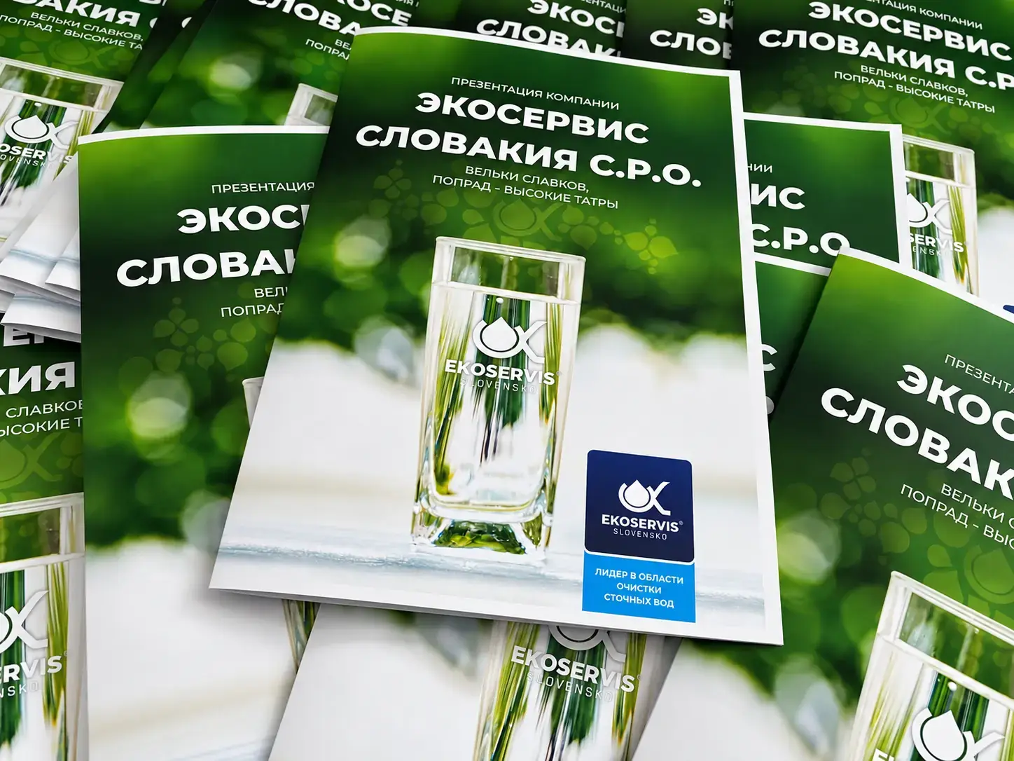 Digitálna tlač – realizácia BEST MEDIA Poprad